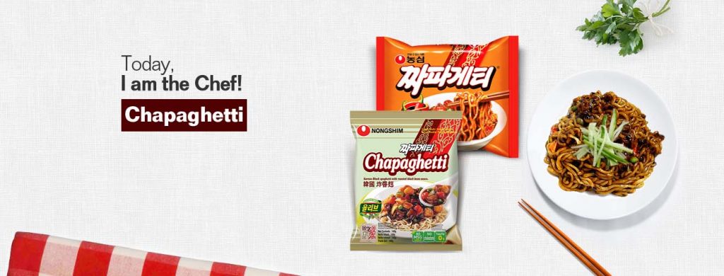 짜파게티 / Chapagetti Ramyun 140g