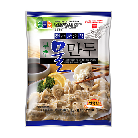 زلابية نباتية مجمدة للغلي والبخار / Frozen Vegetable Dumpling for Steam(부추물만두) 1kg