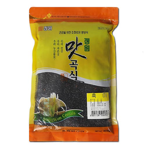 흑미 / Black Rice 800g