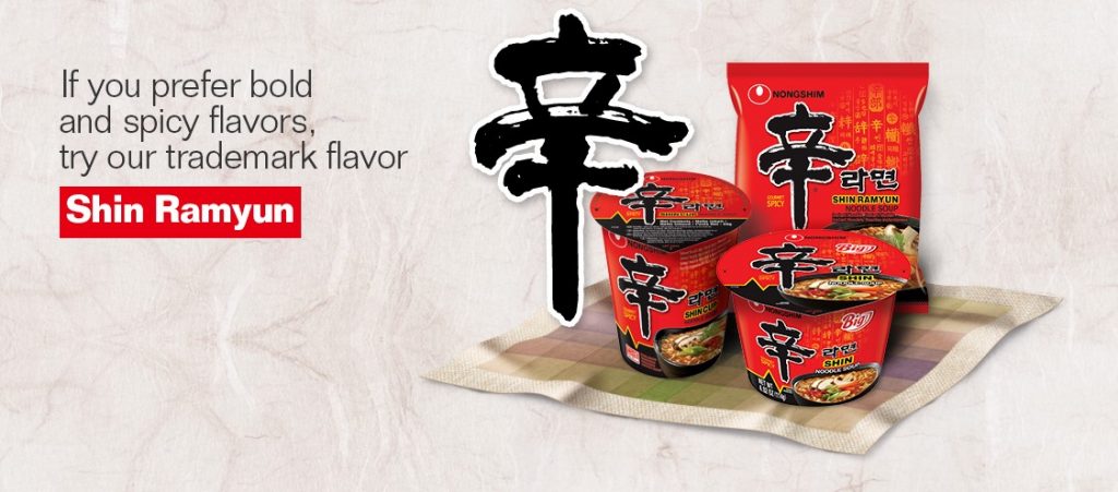 신라면 / Shin Ramyun 120g