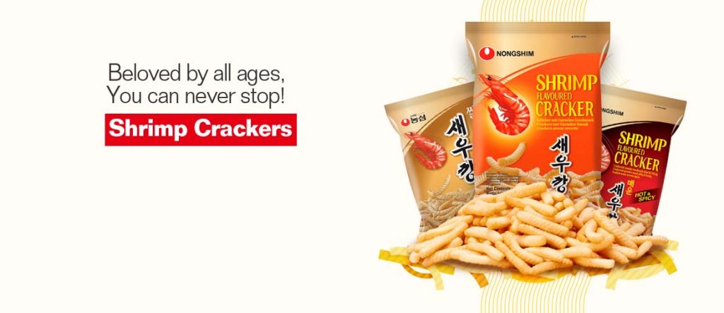 새우깡 / Shrimp Cracker 75g